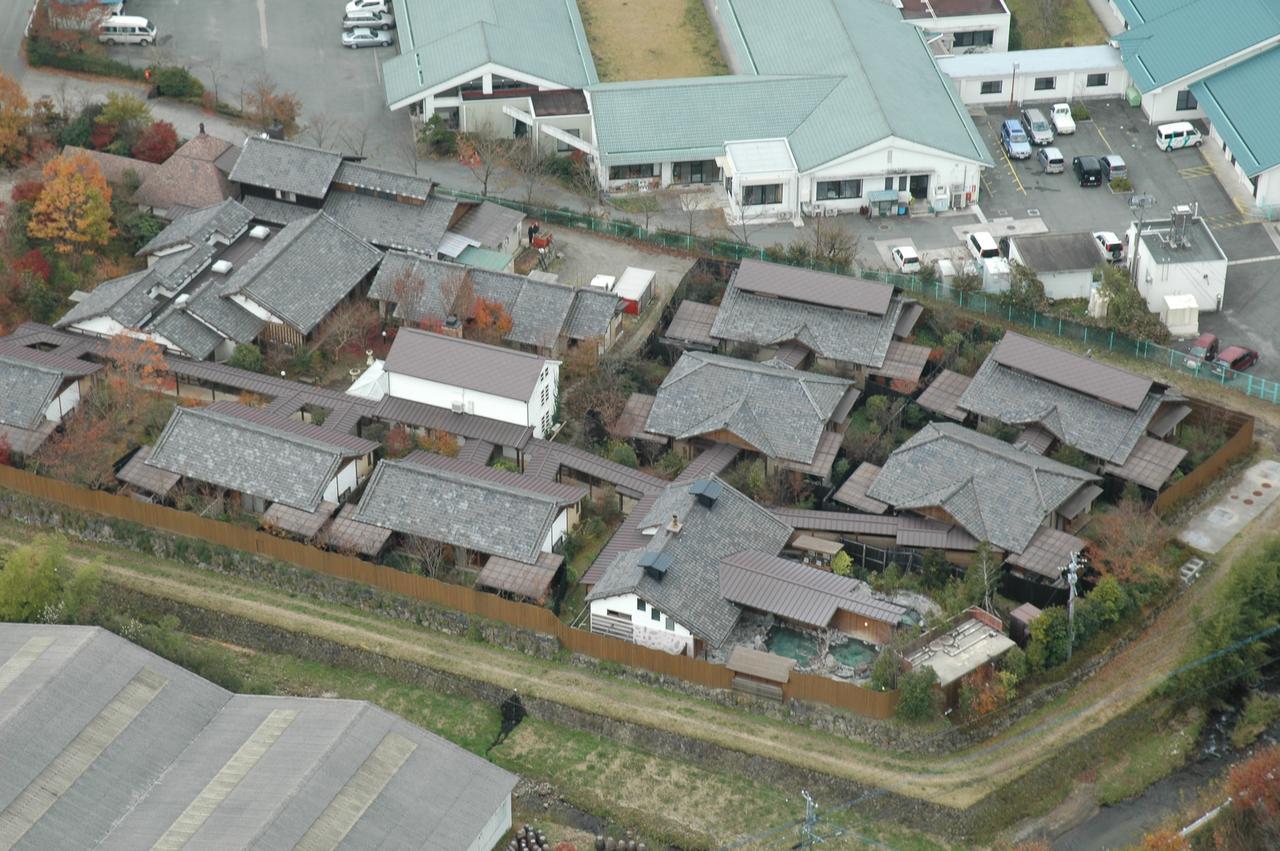 Hotel Otasatonoyu Ayanosho à Minamioguni Extérieur photo